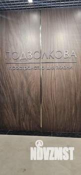 2-к квартира, вторичка, 49м2, 11/24 этаж