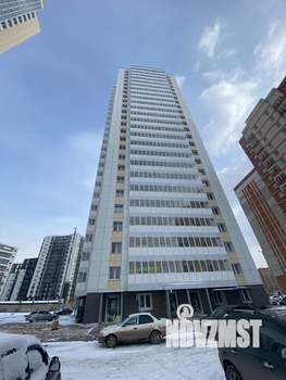 Студия квартира, вторичка, 24м2, 14/25 этаж