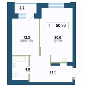 1-к квартира, строящийся дом, 51м2, 4/24 этаж