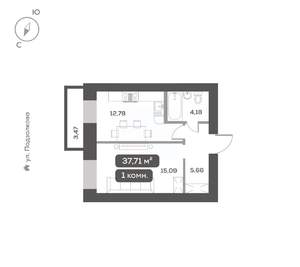 1-к квартира, вторичка, 38м2, 10/16 этаж