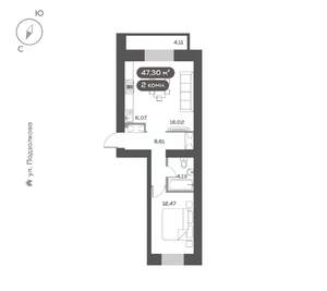 2-к квартира, вторичка, 47м2, 9/16 этаж