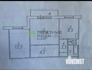 2-к квартира, вторичка, 54м2, 3/9 этаж
