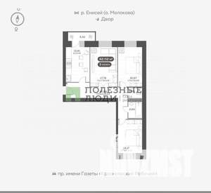 3-к квартира, сданный дом, 82м2, 2/16 этаж