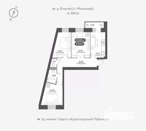 3-к квартира, вторичка, 80м2, 5/16 этаж