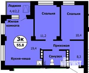 3-к квартира, строящийся дом, 56м2, 3/24 этаж