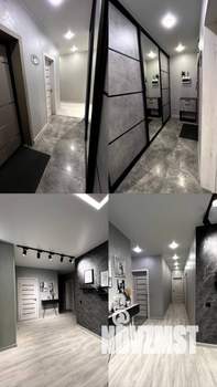 4-к квартира, вторичка, 94м2, 4/24 этаж