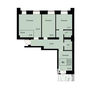 4-к квартира, строящийся дом, 92м2, 2/8 этаж