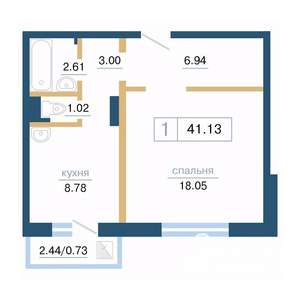 1-к квартира, строящийся дом, 41м2, 13/17 этаж