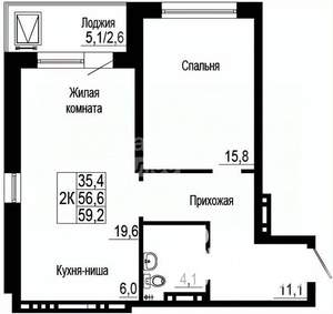 2-к квартира, вторичка, 59м2, 13/24 этаж