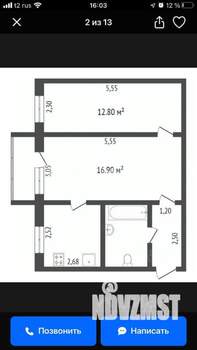 2-к квартира, вторичка, 44м2, 5/5 этаж