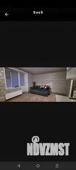 Студия квартира, вторичка, 34м2, 6/13 этаж