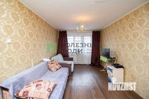 1-к квартира, вторичка, 30м2, 3/5 этаж