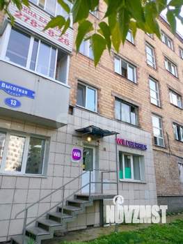 Студия квартира, вторичка, 25м2, 2/5 этаж