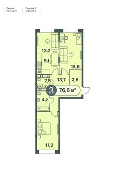3-к квартира, строящийся дом, 77м2, 20/25 этаж