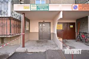 2-к квартира, вторичка, 53м2, 5/9 этаж