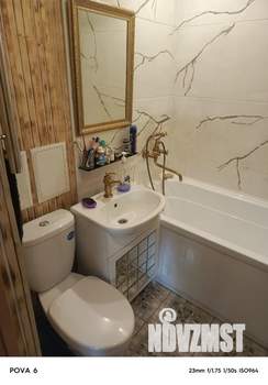 2-к квартира, вторичка, 43м2, 4/5 этаж