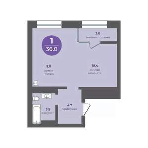 1-к квартира, вторичка, 36м2, 14/15 этаж