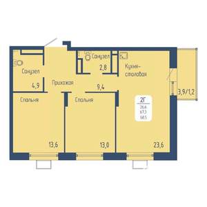 2-к квартира, вторичка, 69м2, 6/15 этаж