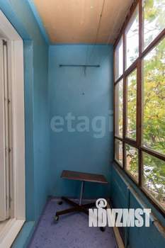 3-к квартира, вторичка, 60м2, 2/9 этаж