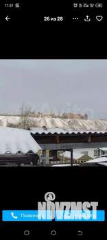 2-к квартира, вторичка, 50м2, 1/1 этаж