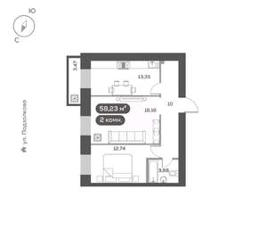 2-к квартира, вторичка, 58м2, 5/16 этаж