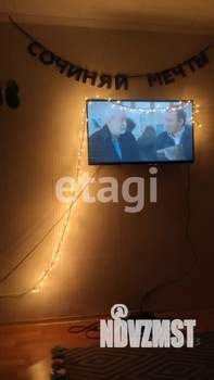 2-к квартира, вторичка, 51м2, 4/5 этаж