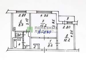 2-к квартира, вторичка, 52м2, 8/9 этаж