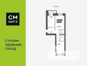 2-к квартира, вторичка, 59м2, 4/16 этаж