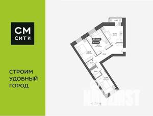 3-к квартира, вторичка, 90м2, 12/16 этаж
