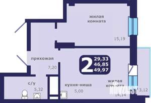 2-к квартира, строящийся дом, 50м2, 15/25 этаж