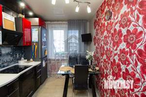 3-к квартира, вторичка, 66м2, 8/9 этаж