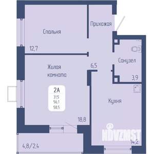 2-к квартира, вторичка, 59м2, 10/12 этаж