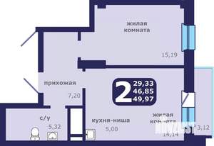 2-к квартира, строящийся дом, 50м2, 14/25 этаж