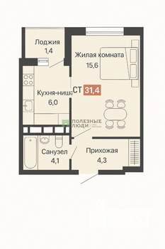 1-к квартира, сданный дом, 31м2, 7/17 этаж