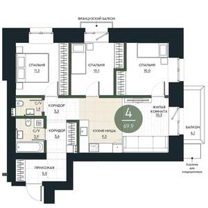 4-к квартира, вторичка, 70м2, 14/17 этаж