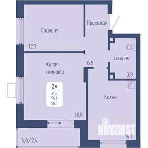 2-к квартира, вторичка, 59м2, 8/12 этаж