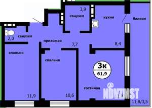 3-к квартира, сданный дом, 61м2, 4/9 этаж