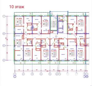 2-к квартира, вторичка, 47м2, 10/15 этаж