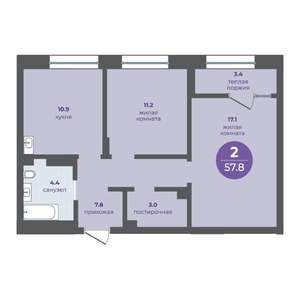 2-к квартира, вторичка, 54м2, 2/11 этаж