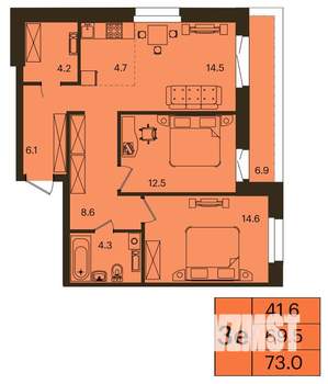 3-к квартира, строящийся дом, 73м2, 6/16 этаж