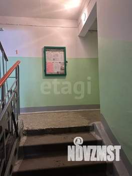 1-к квартира, вторичка, 34м2, 7/9 этаж