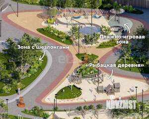 3-к квартира, вторичка, 79м2, 15/17 этаж