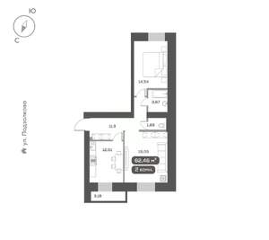 2-к квартира, вторичка, 62м2, 8/16 этаж