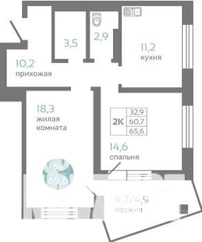 2-к квартира, строящийся дом, 66м2, 14/19 этаж