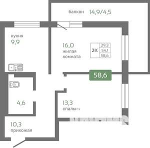 2-к квартира, вторичка, 59м2, 14/16 этаж