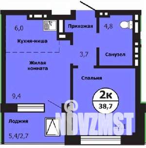 2-к квартира, вторичка, 39м2, 2/19 этаж