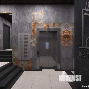 2-к квартира, вторичка, 56м2, 12/17 этаж