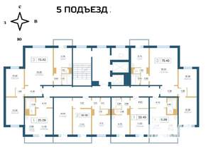 3-к квартира, вторичка, 71м2, 15/17 этаж