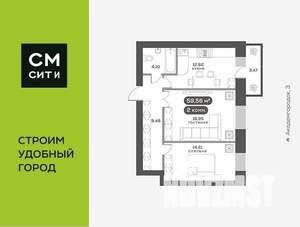 2-к квартира, вторичка, 60м2, 3/14 этаж
