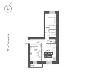 2-к квартира, вторичка, 62м2, 3/16 этаж